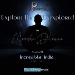 Explore The Unexplored (English)