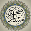 كتاب الفتن من صحيح مسلم - الشيخ عثمان الخميس - alfetanpodcast