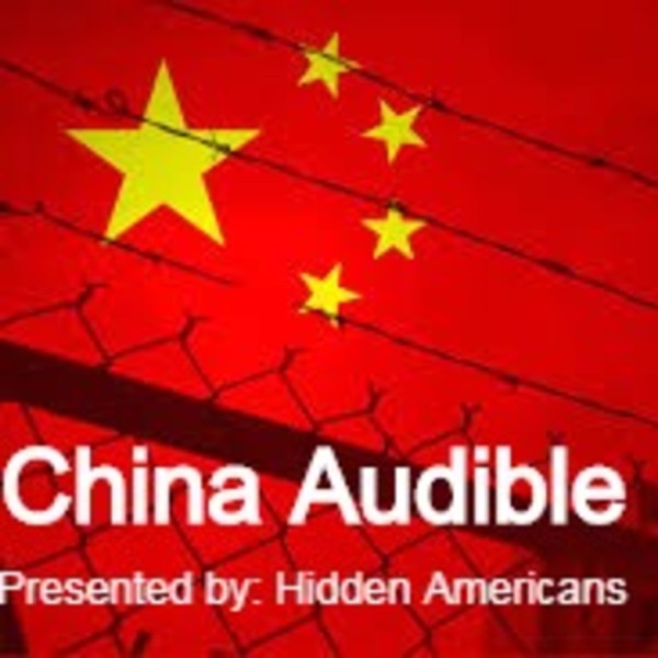 China Audible 