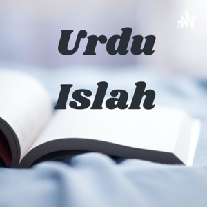 Urdu Islah
