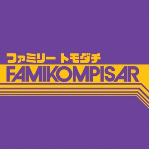 Famikompisar