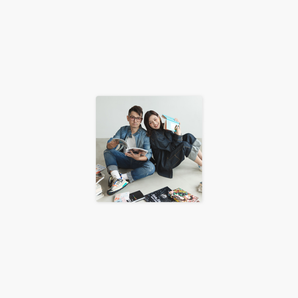 閱讀夏lala On Apple Podcasts 閱讀夏lala On Apple Podcasts