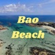 Bao Beach