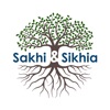 Sakhian: A Sakhi & Sikhia Podcast artwork