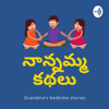 telugu kids stories - Bhargav