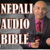 Nepali Audio Bible by Ps. Sam Gautam - Sam Gautam