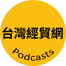 VR展覽當道，突破時空限制，疫情商機不受阻