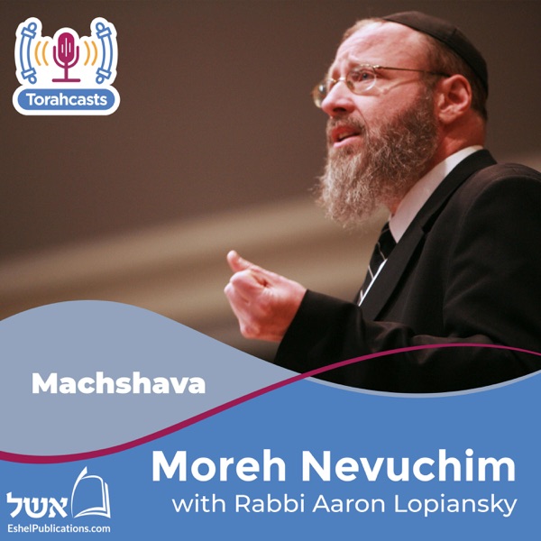 Moreh Nevuchim