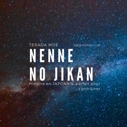 Nenne No Jikan