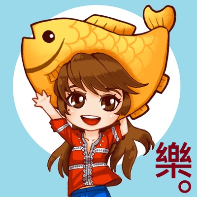 魚樂時光 魚樂時光