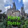 Harry Potter - Tiernan
