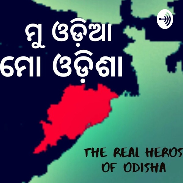 Mu Odia Mo Odisha