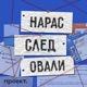 «Кто захочет жить в этом аду?» Как добыча угля кормит и убивает Кузбасс