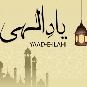 Yaad E Ilahi