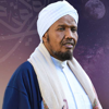 Quraanka kariimka | Sheekh Cabdirashiid Cali Suufi - Noor Al Islam