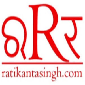 Odia Kabita Wala : Ratikanta Singh