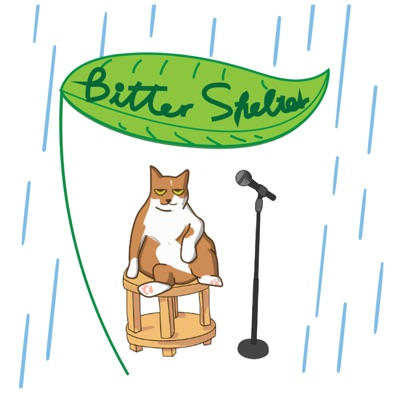 苦民收容所 Bitter Shelter