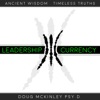 Leadership Currency with Dr. Doug McKinley artwork