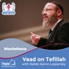 Vaad on Tefillah artwork