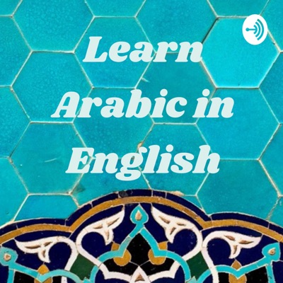 Learn Arabic in English Learn Arabic in English