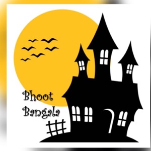 Bhoot Bangala