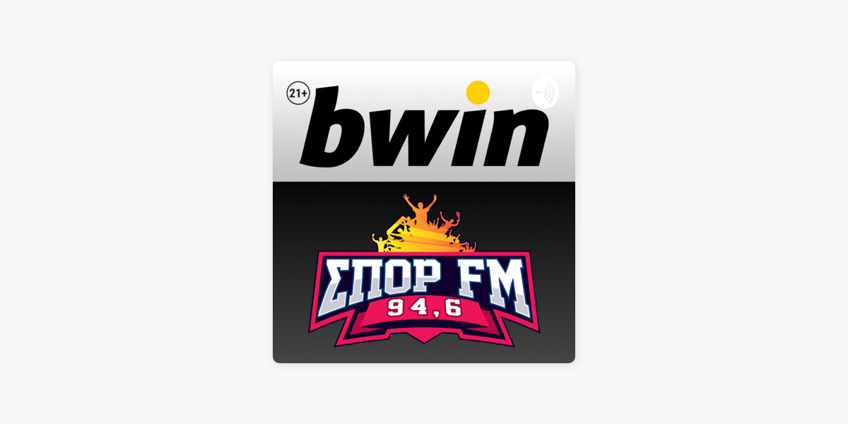 bwinΣΠΟΡ FM ON DEMAND on Apple Podcasts