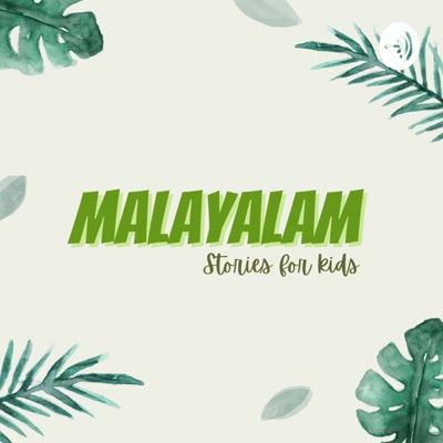 Malayalam Stories For Children
