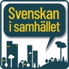 Svenskan i samhället