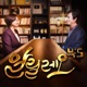 알릴레오 북's