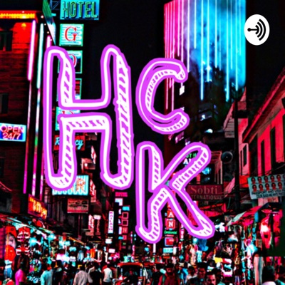 HCK Podcast:Hybrid