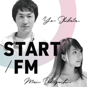 START/FM