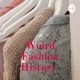 Weird Fashion History  (Trailer)