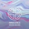 Innocence