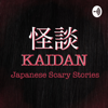 Kaidan: Japanese Scary Stories - Kaidan Scary Stories