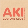 Aki Culture Club - An Anime Podcast artwork