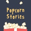 故事爆米花 Popcorn Stories