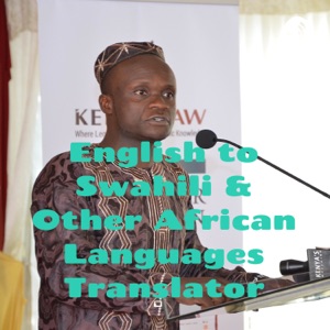 English to Swahili & Other African Languages Translator