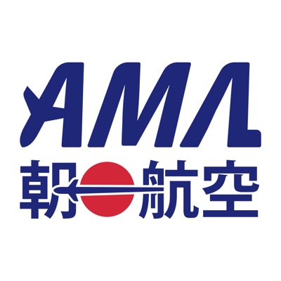AMA 朝日航空:AMA 朝日航空