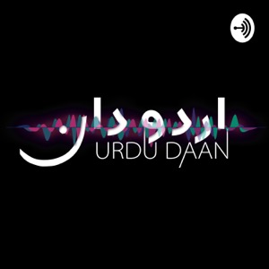 Urdu daan