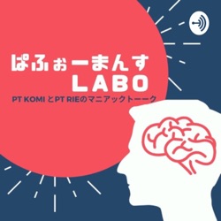 #81　映画って前提条件提示上手くない？