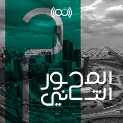 مدخل إلى عالم الوكالات