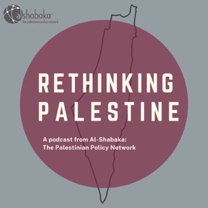 Rethinking Palestine