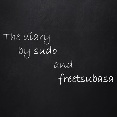 sudo 與小趴的睡前閒聊日記 sudo 與小趴的睡前閒聊日記