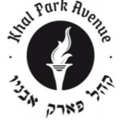Shiurim By Rabbi Pascal Shiurim By Rabbi Pascal