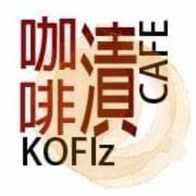 咖啡漬聊咖啡 咖啡漬聊咖啡