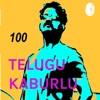 TELUGU KABURLU artwork