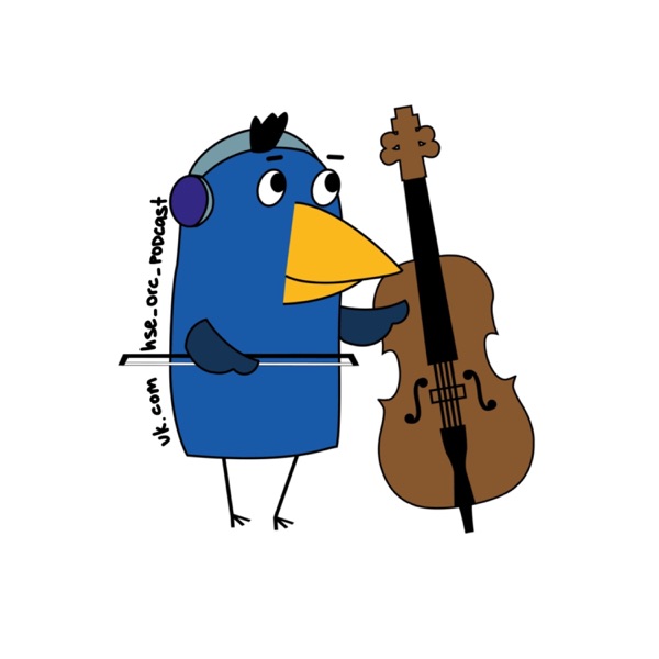 HSE Orchestra podcast 