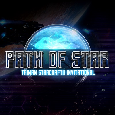 星途(Path of Star)