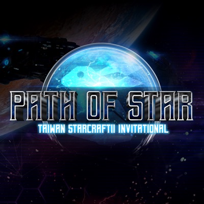 星途(Path of Star) 星途(Path of Star)