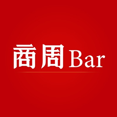 商周Bar:商業周刊